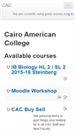 Mobile Screenshot of moodle.cacegypt.org